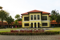 centre  heritage malais