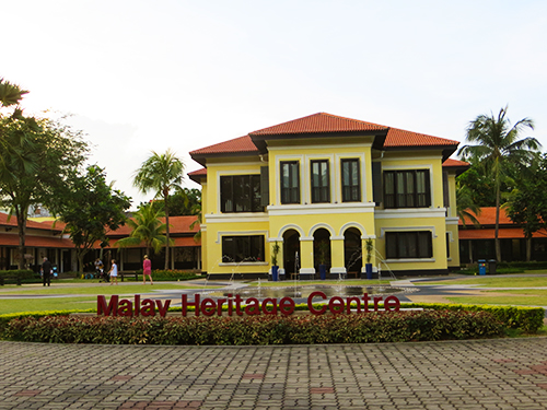 centre  heritage malais